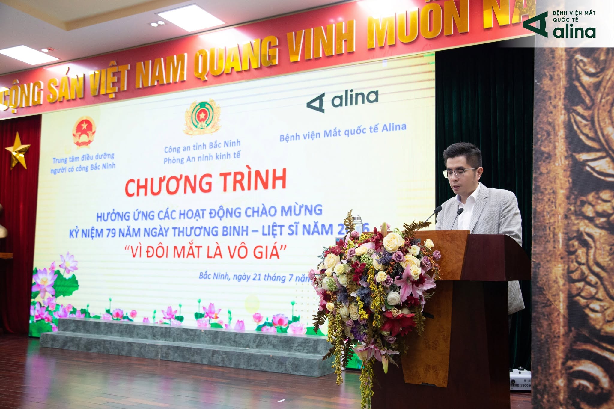 Khám mắt miễn phí cho 110 thương binh, bệnh binh và người có công